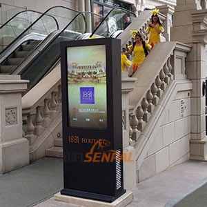 香港1881酒店户外触摸广告机项目