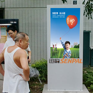 广州小区户外广告机项目